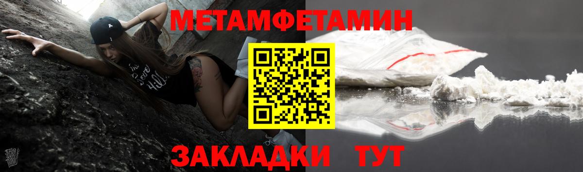 Амфетамин VHQ  Вход с VPN  АМФЕТАМИН  Фролово 