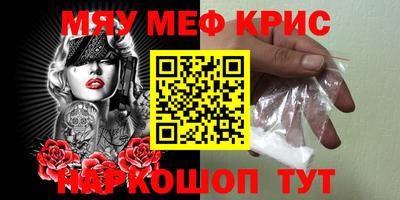 дживик Кулебаки