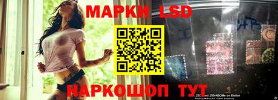 каннабис Краснодар
