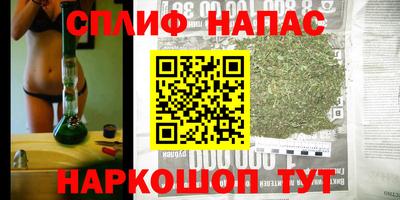 первитин Кунгур