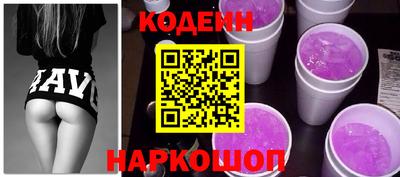 мдма Краснокаменск