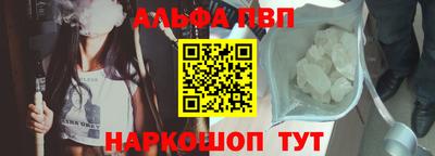 герыч Кумертау
