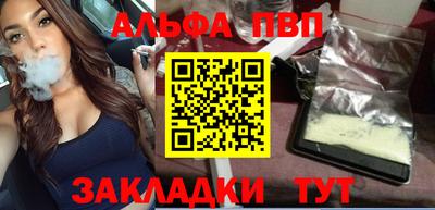 дживик Кулебаки