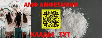мдма Краснокаменск