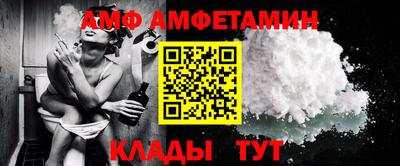 мдма Краснокаменск