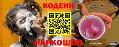 первитин Кунгур