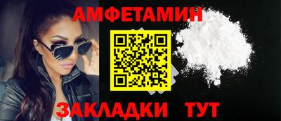 марихуана Краснознаменск
